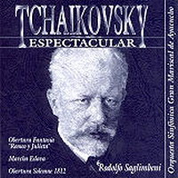 картинка, оставленная пользователем