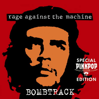 Rage Against The Machine - Bombtrack [EP] 1994