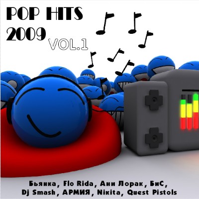 Pop Hits Vol.1 (2009)