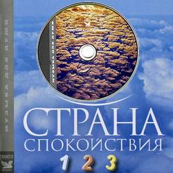 слушать зарубежную музыку 2008 года слушать зарубежную музыку 2008 года