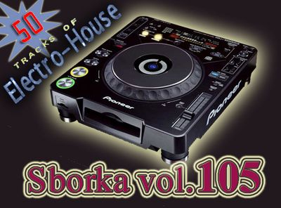 VA-Sborka vol.105 (2009)