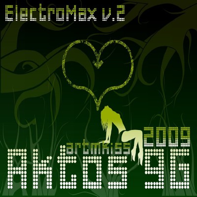 ElectroMax v.2 (2009)