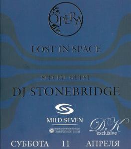 Club Opera-Lost In Spase (mixed DJ Stronций) 11.04.2009