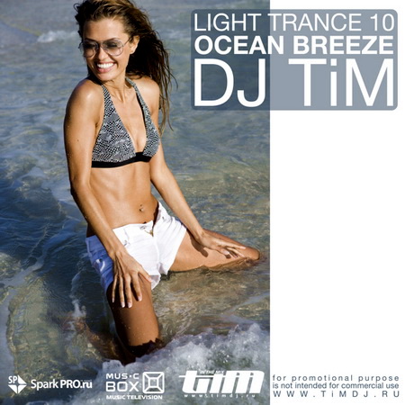 DJ TiM - Light trance 10 «Ocean Breeze»