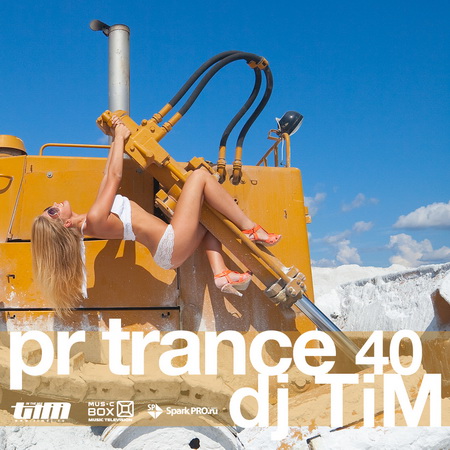 Dj TiM - Pr Trance 40 