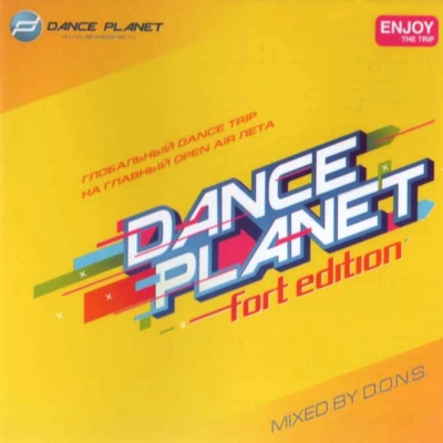 VA-Dance Planet (mixed by DONS) (2009)