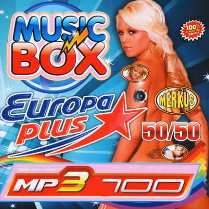 VA-Music Box  Europa Plus 50/50 (2010)