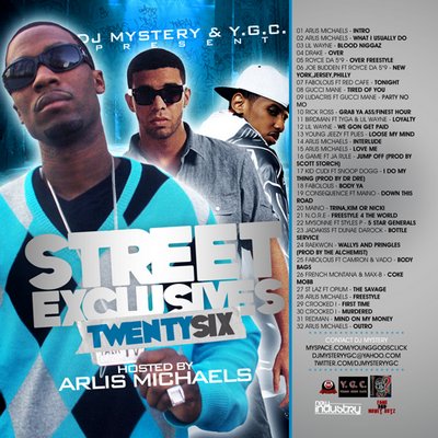 VA-Street Exclusives Vol. 26 (2010)