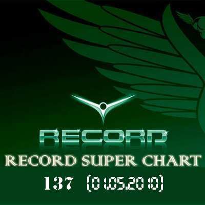 VA-Record Super Chart № 137 
(01.05.2010)