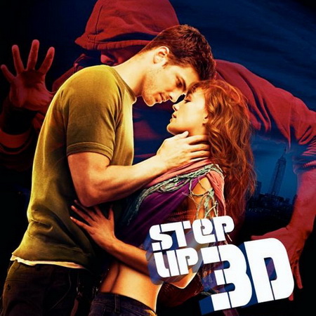 LAS CANCIONES DE LA PELICULA STEP UP las canciones de la pelicula step up: