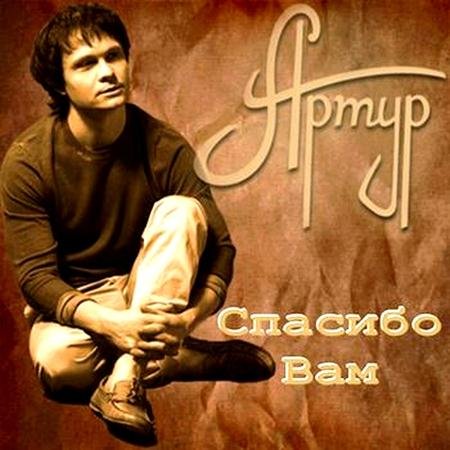 Скачать Новую Mp3 Музыку, Альбомы И Клипы 2011 И 2012 Года.