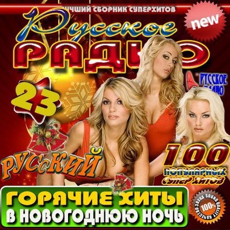 смоки мо кара тэMuzon.ws - скачать музыку бесплатно , онлайн смоки мо кара тэMuzon.ws - скачать музыку бесплатно , онлайн