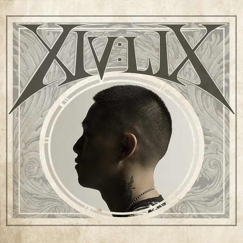 Jin - XIVLIX (2014) 1414740389_cover