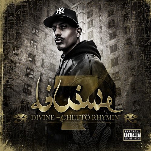 Divine - Ghetto Rhymin' (2014) 1416749937_cover