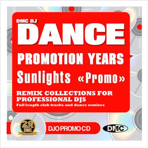  Promotion Years Sunlights (2014)   1418018716_500