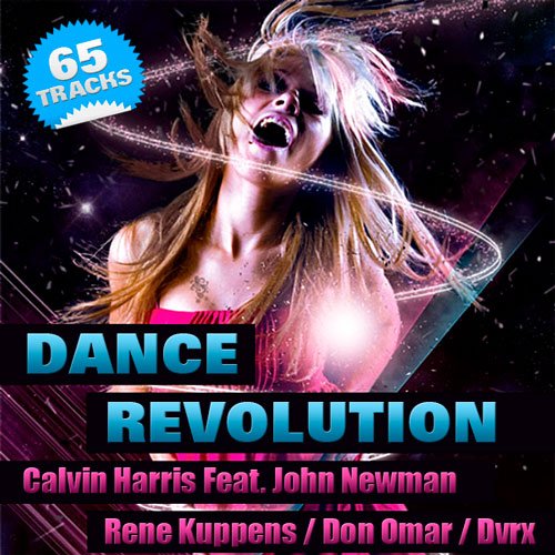 Dance Revolution (28.12.2014)