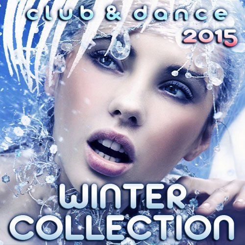 Club & Dance. Winter Collection (23.01.2015)
