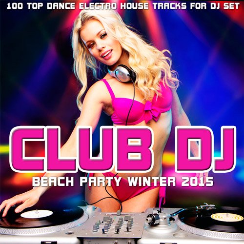 Club DJ Beach Party Winter 2015 (28.01.2015)