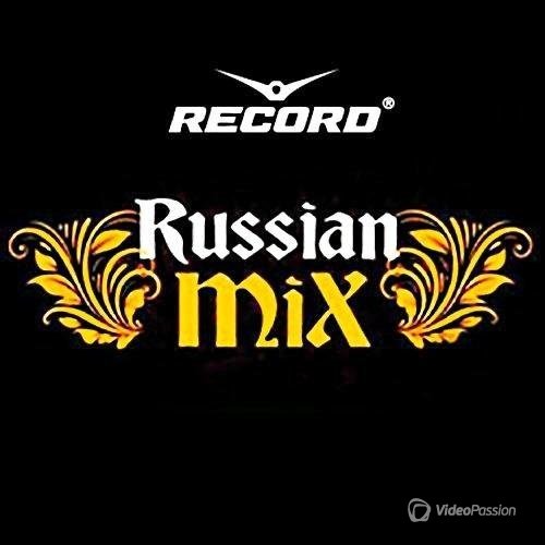 скачать record russian mix 2016