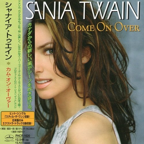 Shania Twain - Come On Over (Japan Edition) (1998)