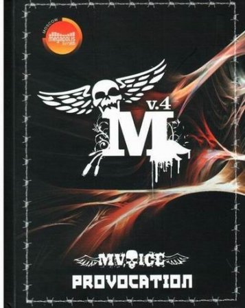 Megapolis FM present: M v.4 Provocation - mixed by dj M-Voice (2009)