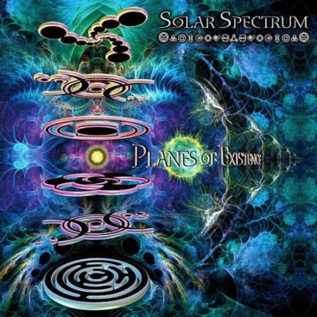 Solar Spectrum - Planes Of Existence (2009) 