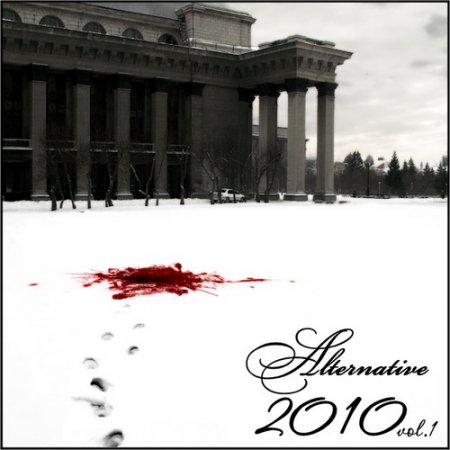 Alternative 2010 vol.1 (2009)