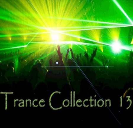 trance collection