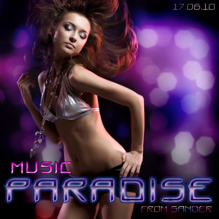 electro house music wallpaper. i heart house music wallpaper. electro house music wallpaper.