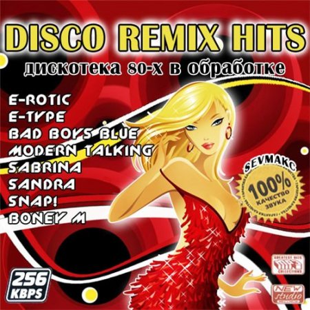 VA-Disco Remix Hits - Дискотека 80-Х В Обработке (2011)