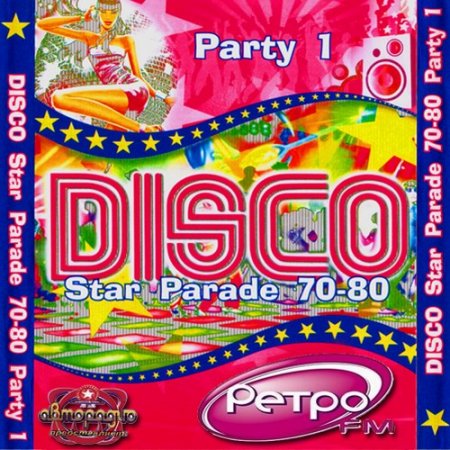 MP3 DE LOS 70 80 mp3 de los 70 80: