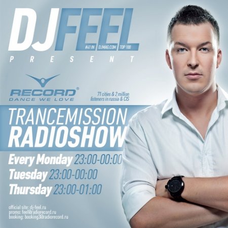 DJ Feel - TranceMission (21-11-2011)