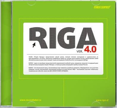 Dj Riga VER 4.0(2008)