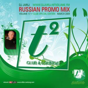 VA - DJ Jurij Russian PROMO MIX Vol.17