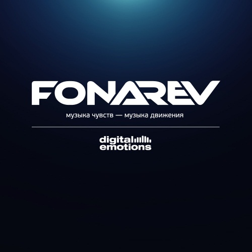 Vladimir Fonarev - Digital Emotions 165 (21-11-2011) 