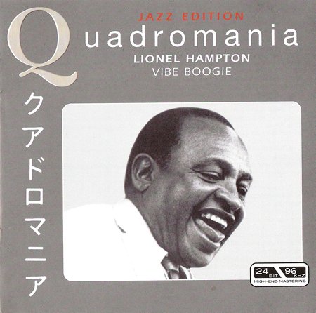 Lionel Hampton - The Complete Lionel Hampton Quartets and Quintets with Oscar Peterson on Verve/Vibe Boogie (1999/2004)
