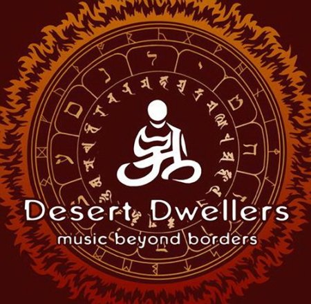 Desert Dwellers - Discography (2006-2012) 18CD