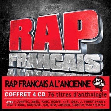 VA-Rap Francais A L'ancienne Best Of (2013)