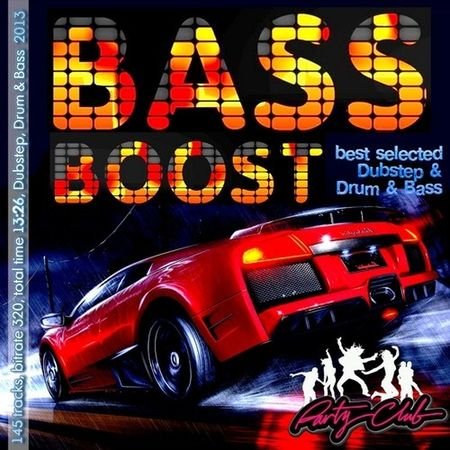 Bass Boost (2013)