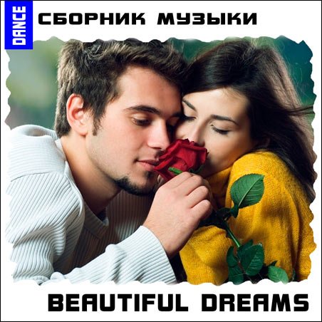 VA-Beautiful Dreams (2013)