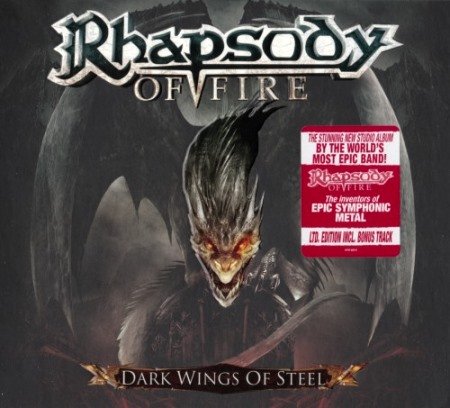 Rhapsody Of Fire - Dark Wings Of Steel (Limited Edition) 2013