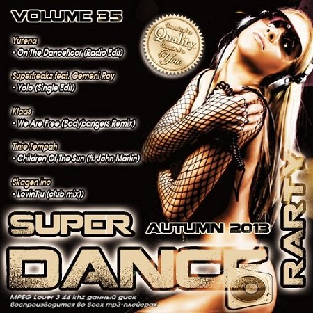 VA-Super Dance Party 35 (2013)