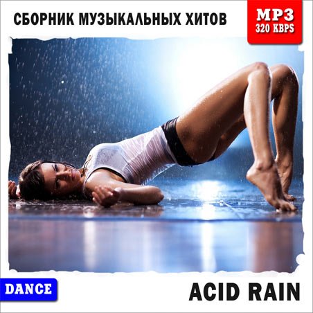 VA-Acid Rain (2013)