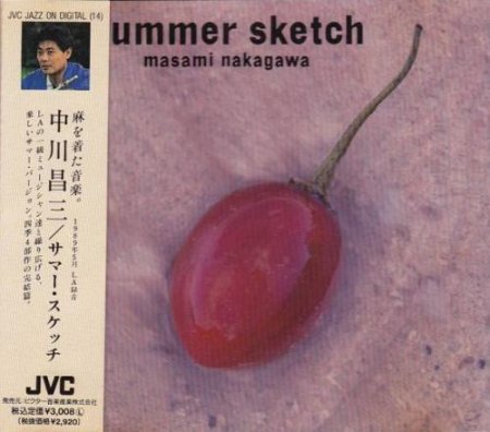 Masami Nakagawa - Summer Sketch (1989)