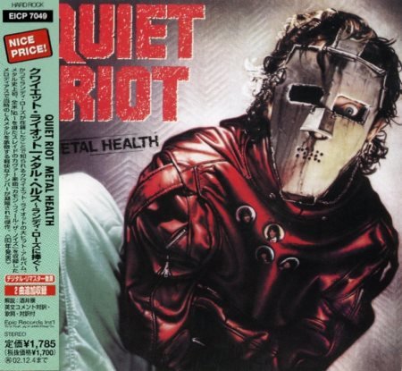 Quiet Riot - Metal Health [Japanese Edition] (1983)