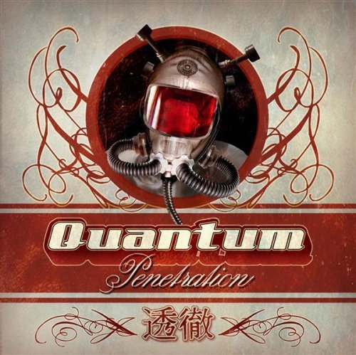 Quantum - Penetration (2007)
