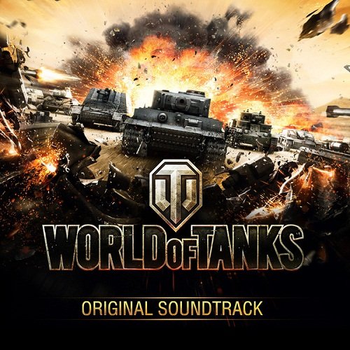 Сергей Хмелевский - World Of Tanks: Russian OST (2014)