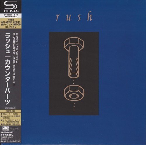 Rush - Counterparts (Japan Edition) (2013)