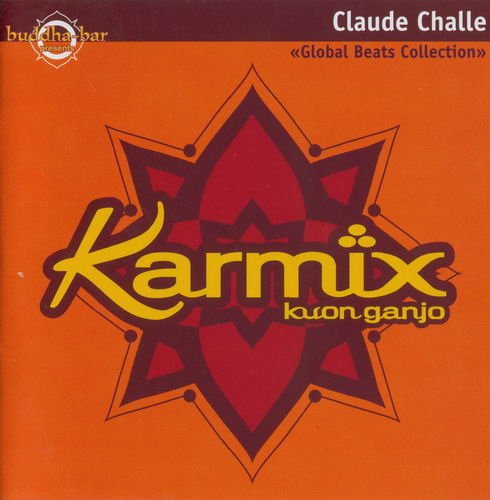 Karmix - Kuon Ganjo (2003)