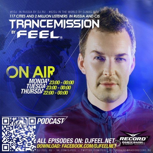DJ Feel - TranceMission (Andrew Rayel Guest Mix) (03-07-2014)